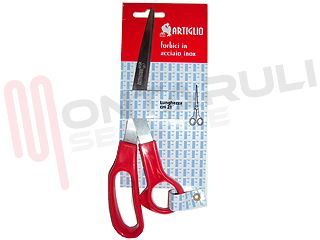 Immagine di FORBICI ARTIGLIO LAMA 21CM.