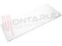 Immagine di VETRO FRIGO 475X205MM.