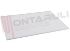 Immagine di VETRO FRIGO 472X321X4MM. INDESIT ROHS