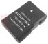 Immagine di BATTERIA 7,4V 850MAH LI-ION DIGITAL CAMERA