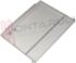 Immagine di SPORTELLO NEUTRO FRIGO 210X165MM.