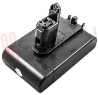 Immagine di BATTERIA ASPIRAPOLVERE 22,2V LI-ION 2000MAH PER DYSON DC35