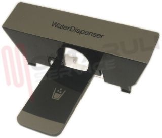 Immagine di LEVA DISPENSATORE ACQUA FRIGO BEKO