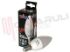 Immagine di LAMPADA OLIVA LED E14 6W 230V 4000°K (RESA=39W)