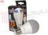 Immagine di LAMPADA GOCCIA SATINATA LED E27 12W 230V 4000°K (RESA/83)
