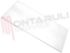 Immagine di VETRO FRIGO 425X208X4MM. TRASPARENTE