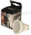 Immagine di LAMPADA SPOT PRO LED GU10 9W 230V LUCE CALDA 3000K
