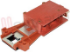 Immagine di ELETTROSERRATURA OBLO' METALFLEX ZV445H1