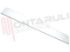 Immagine di VETRO FRIGO 770X142X6MM.