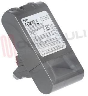 Immagine di BATTERIA ASPIRAPOLVERE 21,6V LI-ION 2000MAH PER DYSON DC62