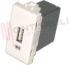 Immagine di PRESA USB 5V 1100MA CARICATORE SERIE MATIX
