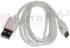 Immagine di CAVO USB A USB MAS-MAS MICRO 1MT BIANCO