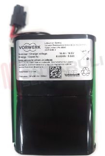 Immagine di PACCO BATTERIA ROBOT FOLLETTO VORWERK VR200