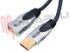 Immagine di CAVO USB MASCHIO E FEMMINA 5M PROFESSIONAL