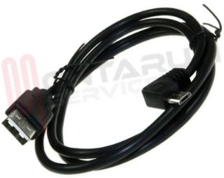 Immagine di CAVO USB 2.0 MASCHIO-MASCHIO 1MT. ANGOLATO NERO