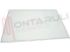 Immagine di VETRO FRIGO 478X333X4MM. COPRIVERDURIERA