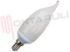 Immagine di LAMPADA COLPO DI VENTO 9W E14 K6400 LUCE FREDDA RESA/45W