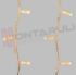 Immagine di TENDA LUMINOSA 120 MAXILED INT/EST. CLASSIC 3MT. CAVO TRASP.